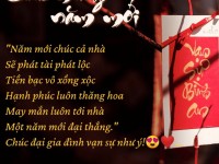 Happy new year!!!❤️Nhân dịp năm mới Nhà trường xin gửi lời chúc đến toàn thể gia đình các bậc Phụ huynh 1 năm mới bình an, tràn đầy năng lượng, an khang thịnh vượng và vạn sự như ý❤️